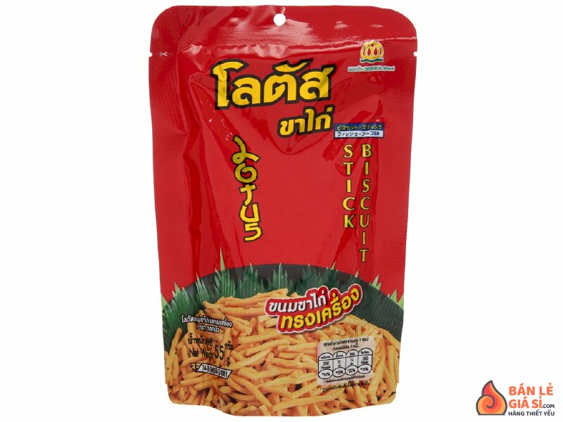 Bánh que đỏ Dorkbua gói 55g