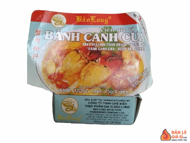 Viên gia vị bánh canh cua Bảo Long hộp 75g